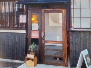 図書館CAFEひとひ-1