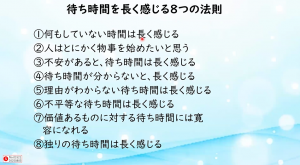 スクリーンショット_2025-10-01_120329